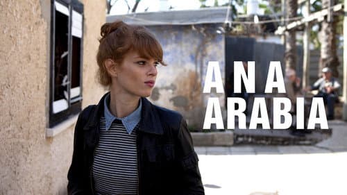 Ana Arabia still