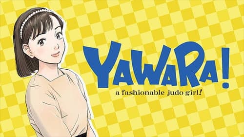Yawara! still
