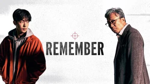 Remember still