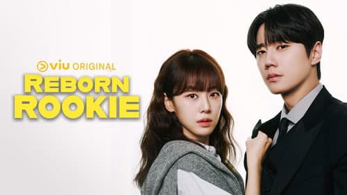 Reborn Rookie still