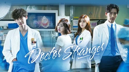 Doctor Stranger still