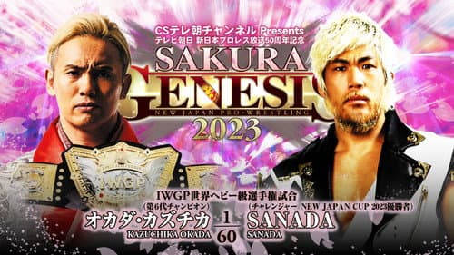 NJPW Sakura Genesis 2023 still