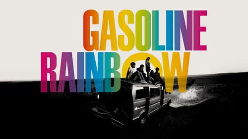 Gasoline Rainbow still