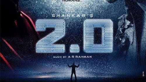 2.0 still