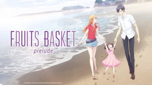 Fruits Basket -prelude- still