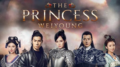 The Princess Weiyoung still