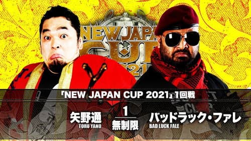 NJPW New Japan Cup 2021 - Day 1 still