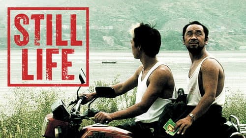 Still Life still