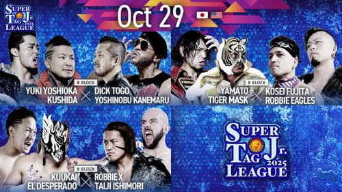 NJPW Super Junior Tag League 2025 - Day 6 still
