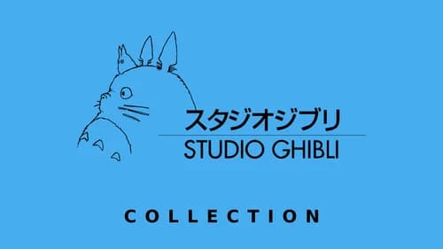 The Birth of Studio Ghibli still