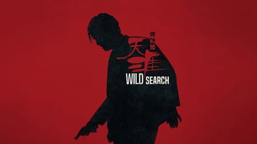 Wild Search still