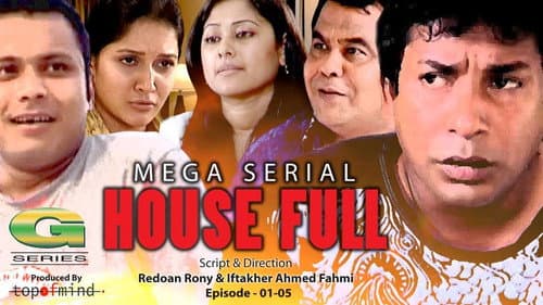 Housefull still