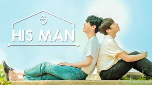 His Man still