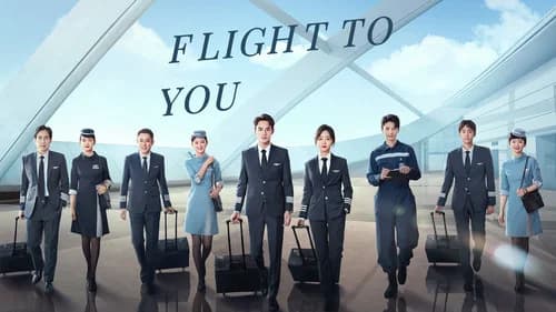 Flight To You still