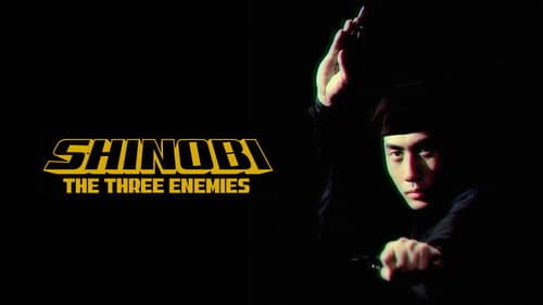 Shinobi no mono 8: The Three Enemies still
