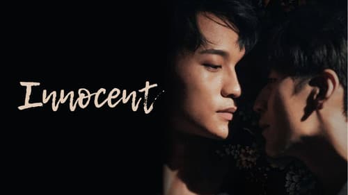 Innocent still