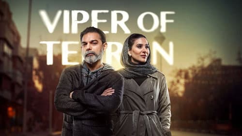 Viper of Tehran still