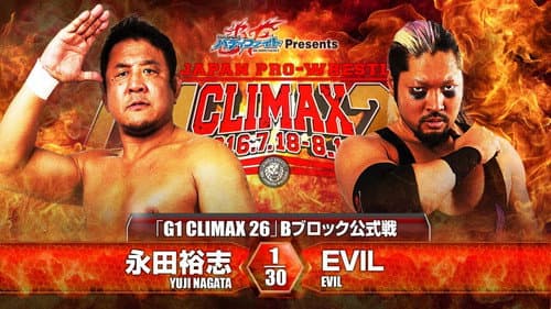 NJPW G1 Climax 26: Day 4 still