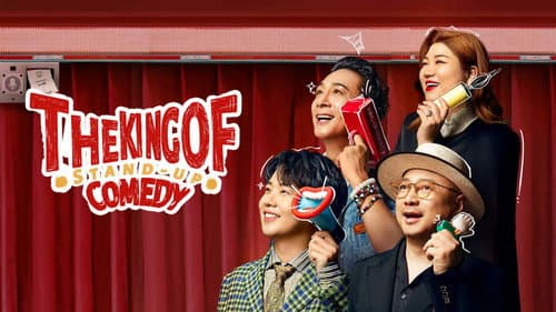 The King of Stand-up Comedy still