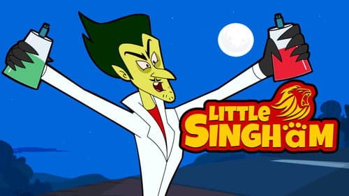 Little Singham still