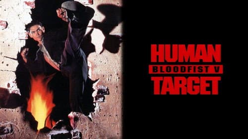Bloodfist V: Human Target still