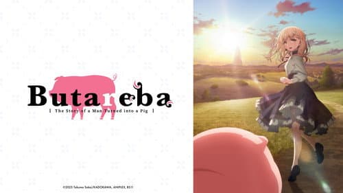 Butareba -The Story of a Man Turned Into a Pig- still