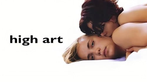 High Art still