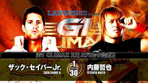 NJPW G1 Climax 27: Day 13 still