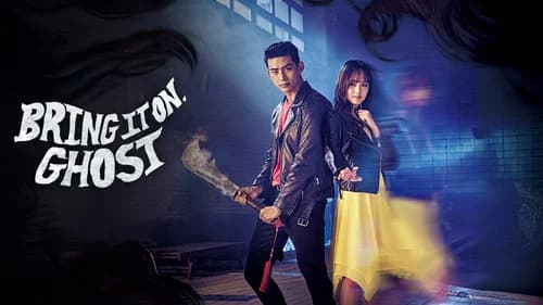 Bring It On, Ghost still