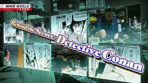 Behind the Scenes: Detective Conan still