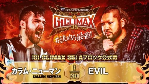 NJPW G1 Climax 35: Day 1 still