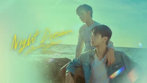 Night Dream still
