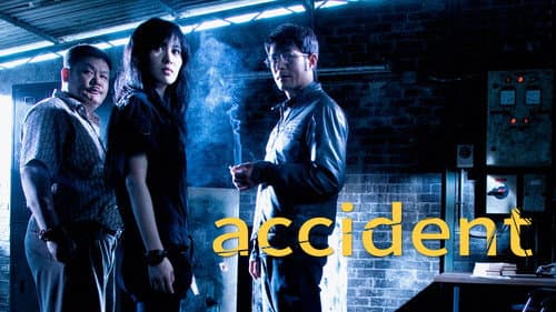 Accident still