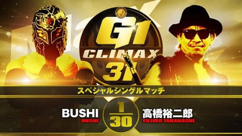 NJPW G1 Climax 31: Day 7 still