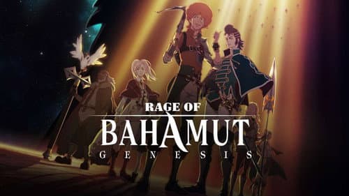 Rage of Bahamut still