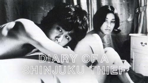 Diary of a Shinjuku Thief still