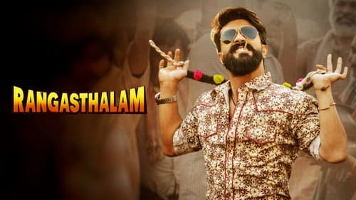 Rangasthalam still