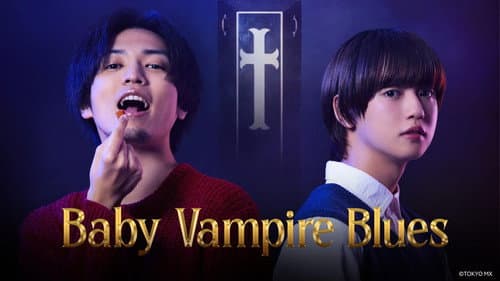 Aoki Vampire's Trouble still