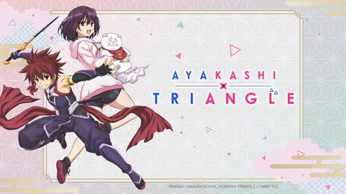 Ayakashi Triangle still