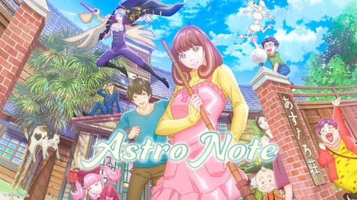 Astro Note still
