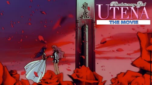 Revolutionary Girl Utena: The Movie still