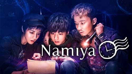 Namiya still