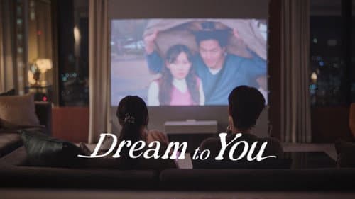 Dream to You still