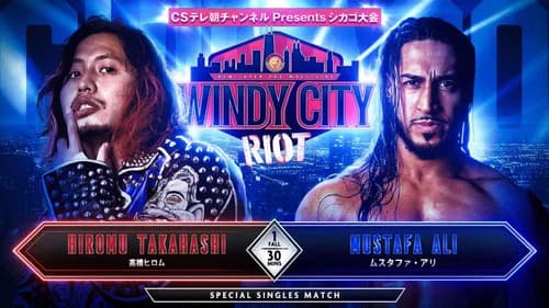 NJPW Windy City Riot 2024 still