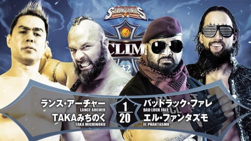 NJPW G1 Climax 32: Day 2 still