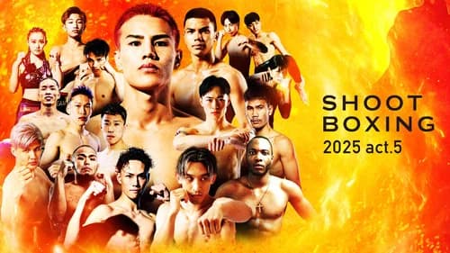 SHOOTBOXING 2025 act.5 still