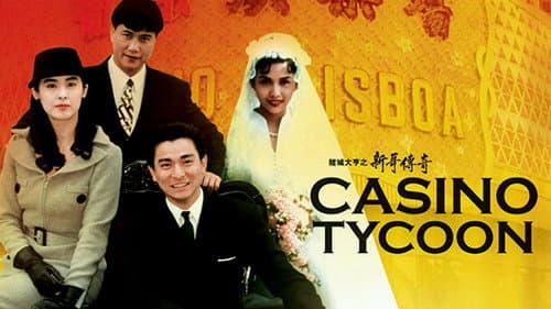 Casino Tycoon still