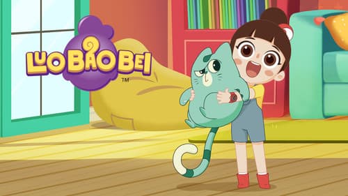 Luo Bao Bei still