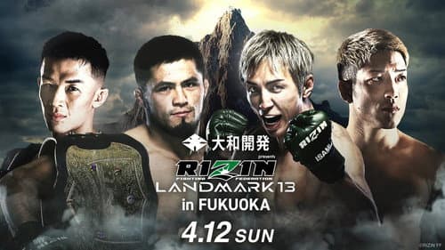 RIZIN LANDMARK 13 in FUKUOKA still