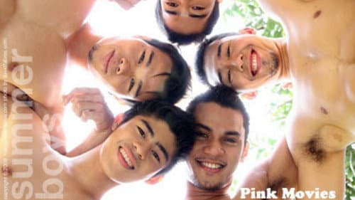 Summer Boys still